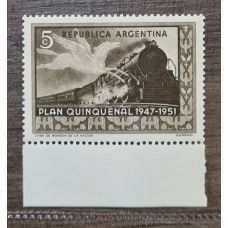 ARGENTINA 1951 GJ 997 ESTAMPILLA NUEVA MINT CON VARIEDAD NO CATALOGADA PIEDRA EN LA DELANTE DE LA TERCER RUEDA SIMIL GJ 997a ( EN LA PRIMER RUEDA )